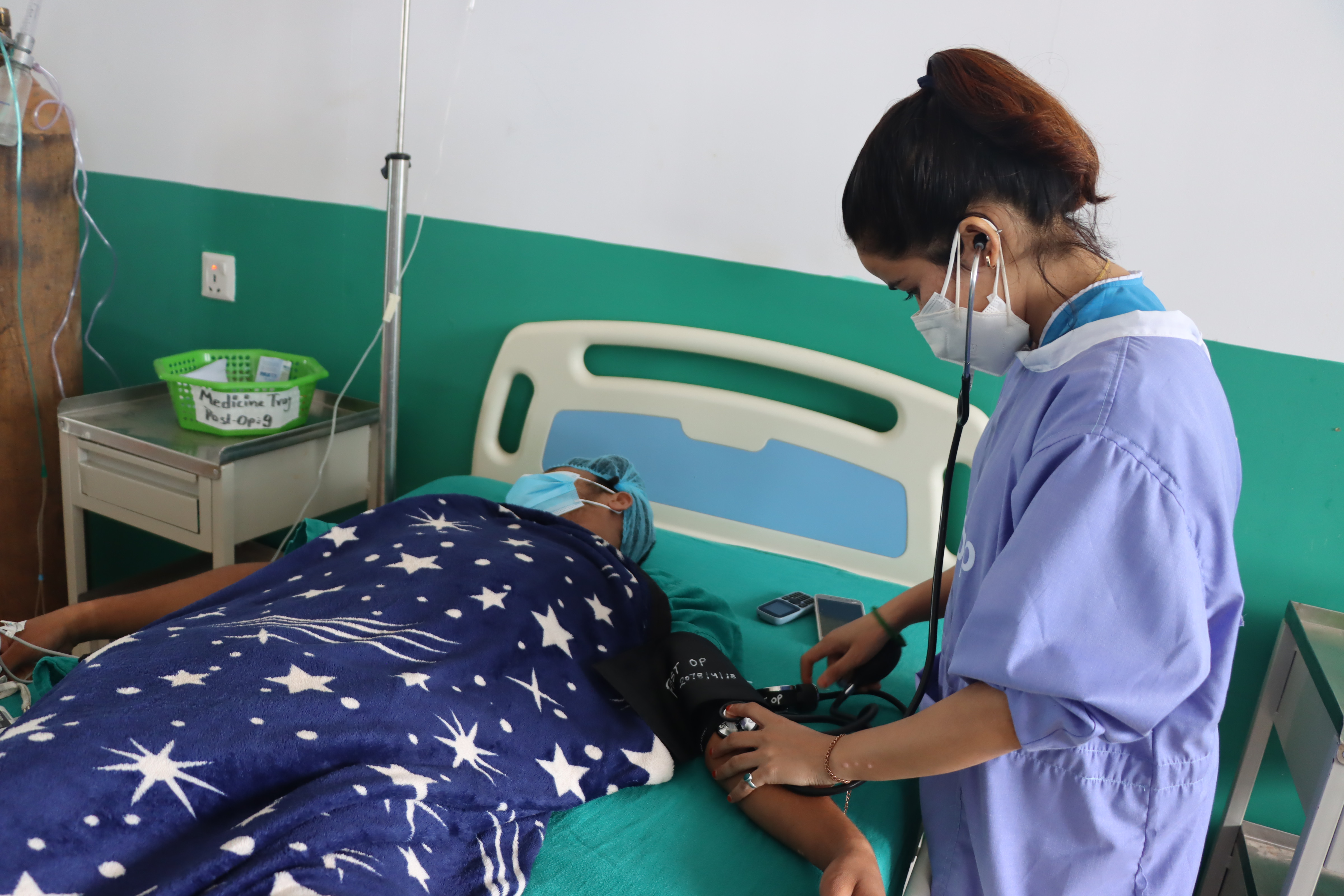 Checkup